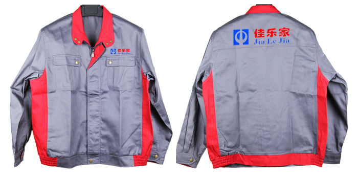 中百集团佳乐家超市工作服定制交