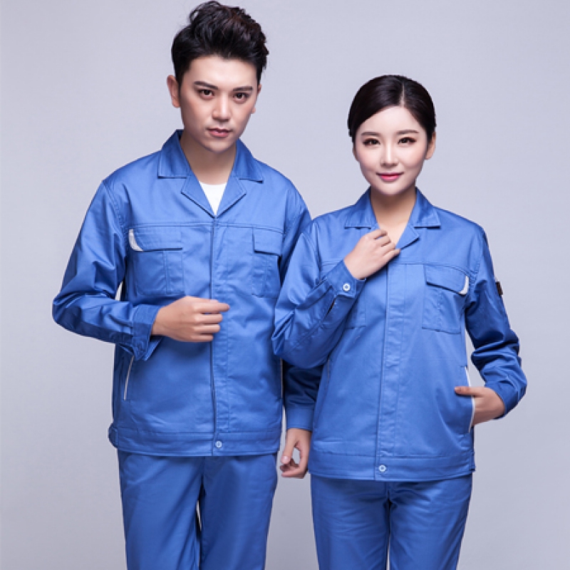 城口工作服定做厂家