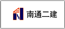 集团工服