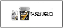 工服定做
