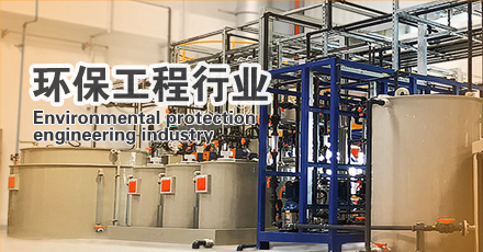 环保生产加工工作服采购