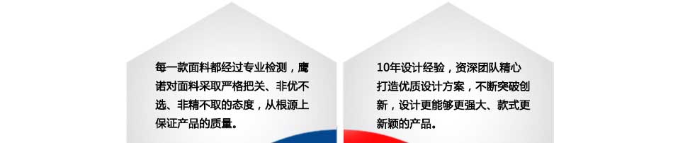 工作服套装定做的优势