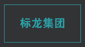 建筑工作装设计图
