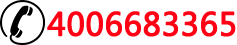 工作装定制热线:18168707116