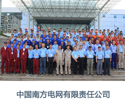 德州工作服客户见证