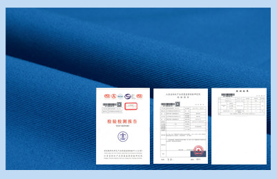 企业工服面料检测标志
