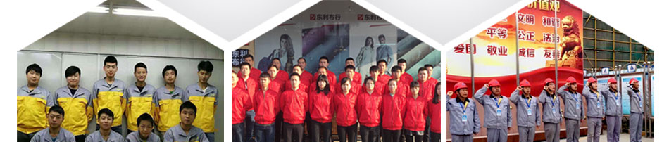 专属定做企业工服方案