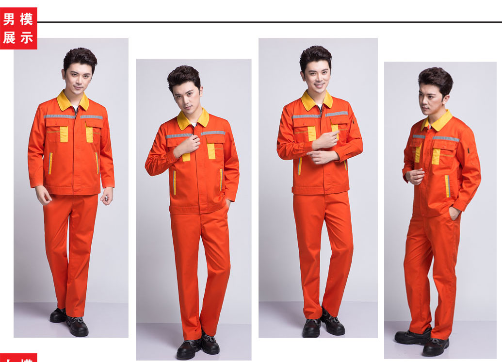 汽车维修行业的服装模特展示