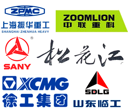 企业工服厂家的合作客户