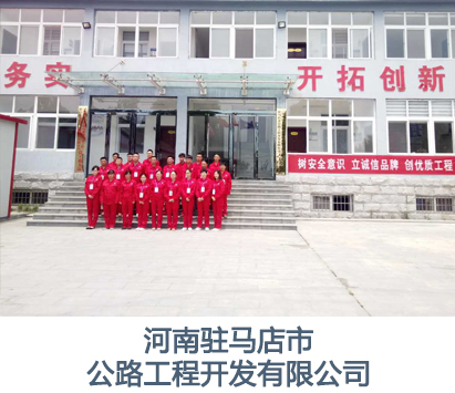 南京工作服团队展示
