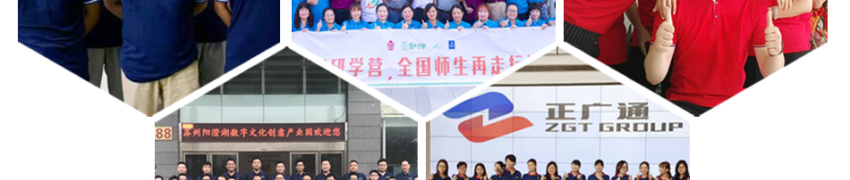 t恤文化衫定做厂家直销