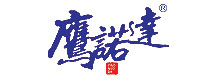 防护服
